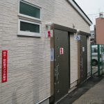 旦過女性専用多機能トイレ完成