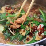 小倉では「ホルモン鍋」って言うんです