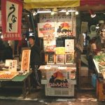 ぬかだき　ふじた