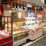 小倉かまぼこ　旦過店