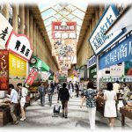 ※募集終了[旦過地区再整備事業]新市場上層階の商業フロアを活用していただける企業等（管理運営パートナー）を募集します。