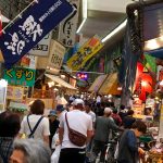 食市祭のお知らせ