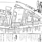 【お知らせ】7/1は食市祭です！