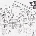 【お知らせ】8/1は食市祭です！