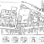 【お知らせ】今年初の「食市祭」開催です！