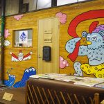 誠愛電建・鶏処笑まる事務所