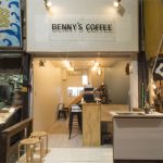 BENNY’S COFFEE