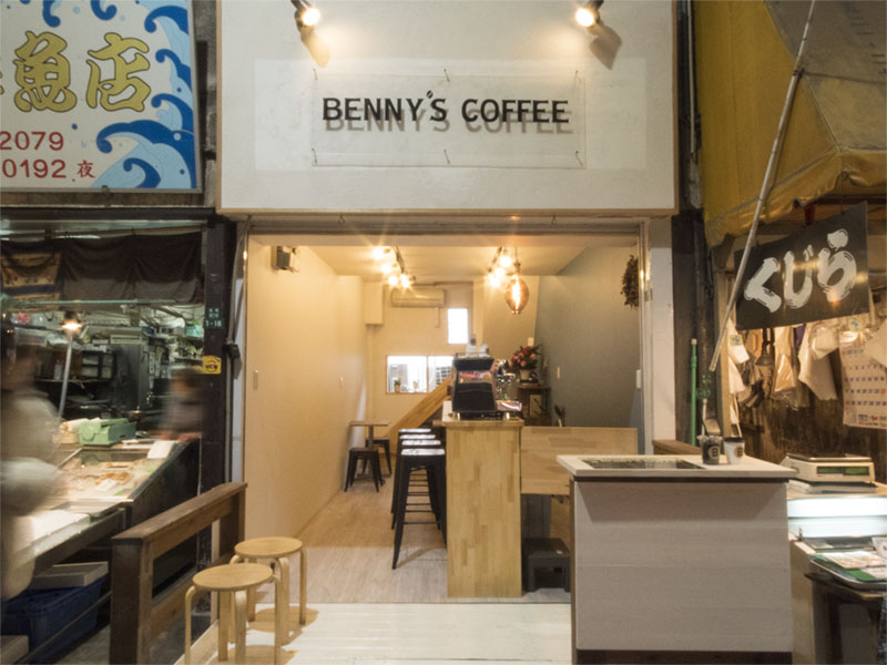 BENNY’S COFFEE