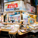 海産物のやまいち