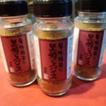 かしわ屋くろせ